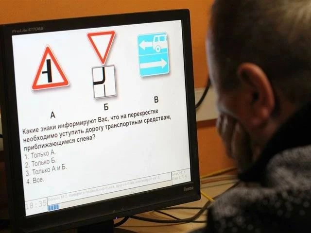 ⚠️ Липчане, лишённые водительских прав, смогут пересдать экзамен только в Госавтоинспекции по адресу