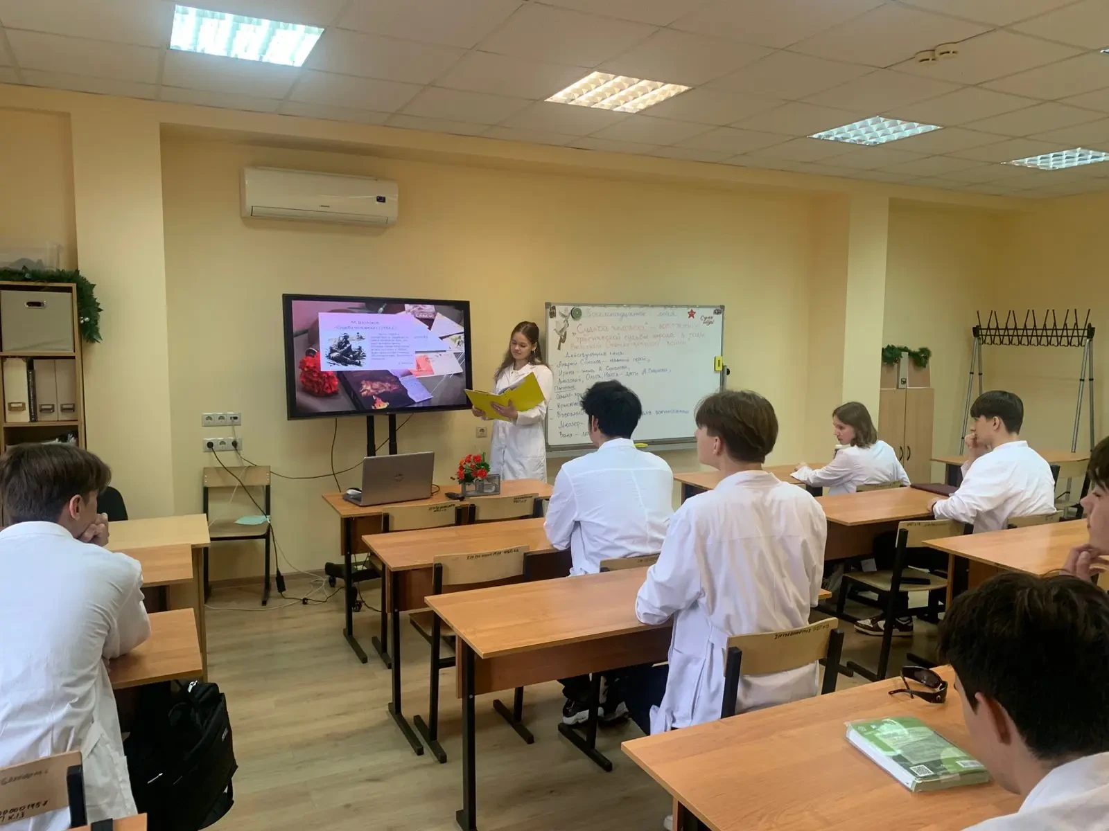 УРОК МУЖЕСТВА
прошёл на площадке Института довузовского образования
В Институте прошло мероприятие, 