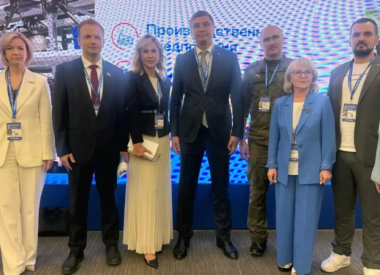 В Москве прошел большой форум партии «Единая Россия» с говорящим названием «Есть результат!». Там об