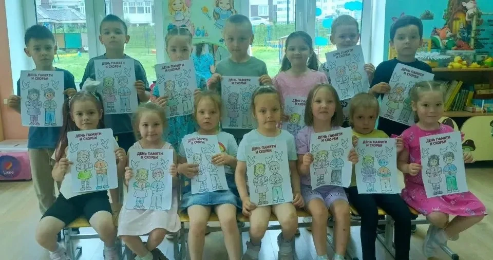 22 июня — День памяти и скорби. Говорить с детьми о войне непросто, но очень важно. 
Сегодняшний ден