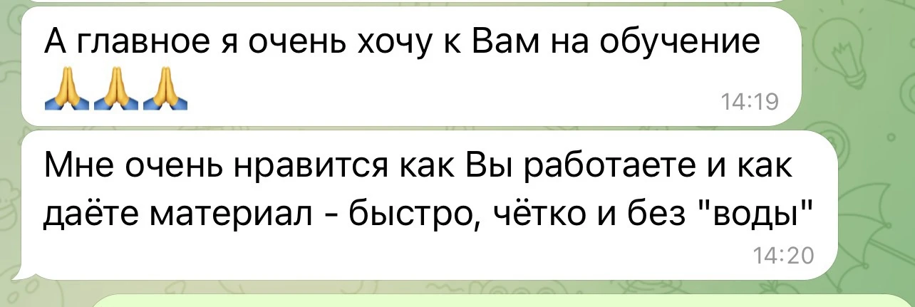 Сегодня не просто день ☀️

19.06.2024 - я с детьми переехала в Пермь. Два года назад началась моя но
