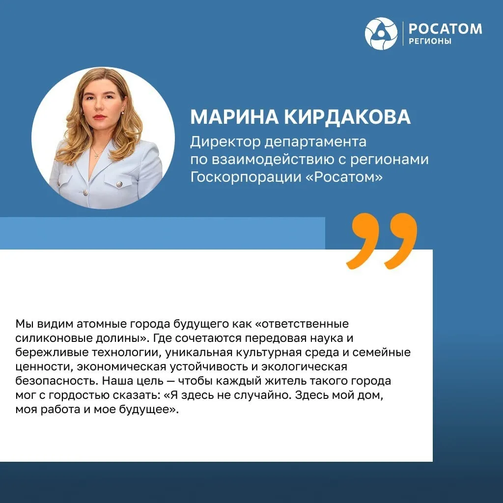 [контакт скрыт]