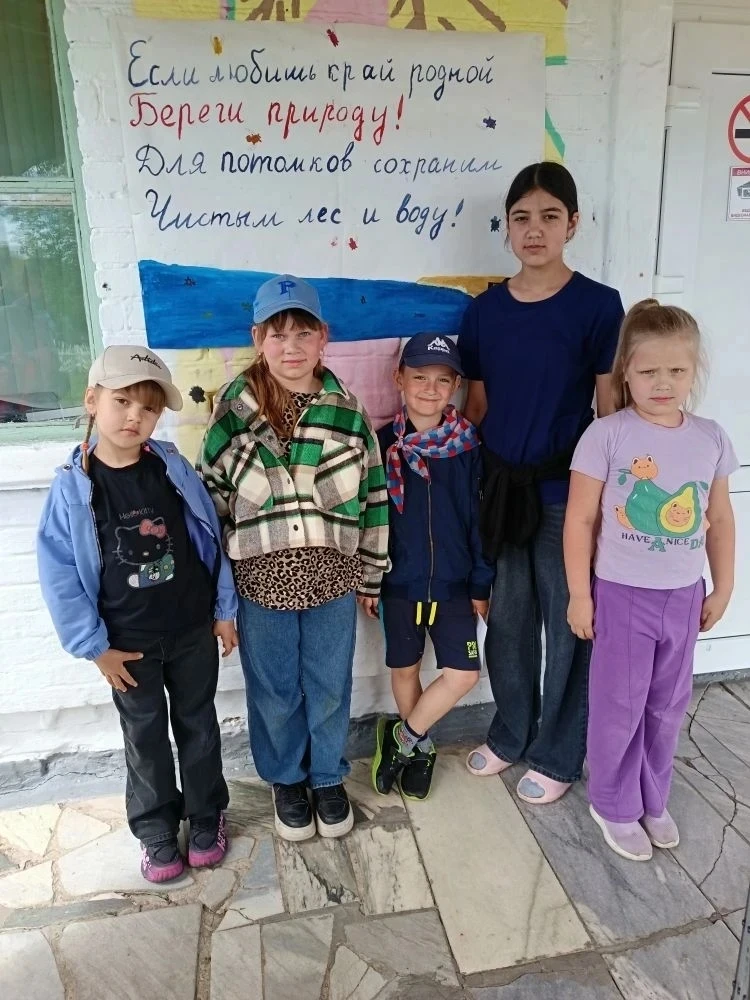 🧾Сегодня, 5 июня, отмечается Всемирный день окружающей среды. Праздник был учреждён Генеральной Асс
