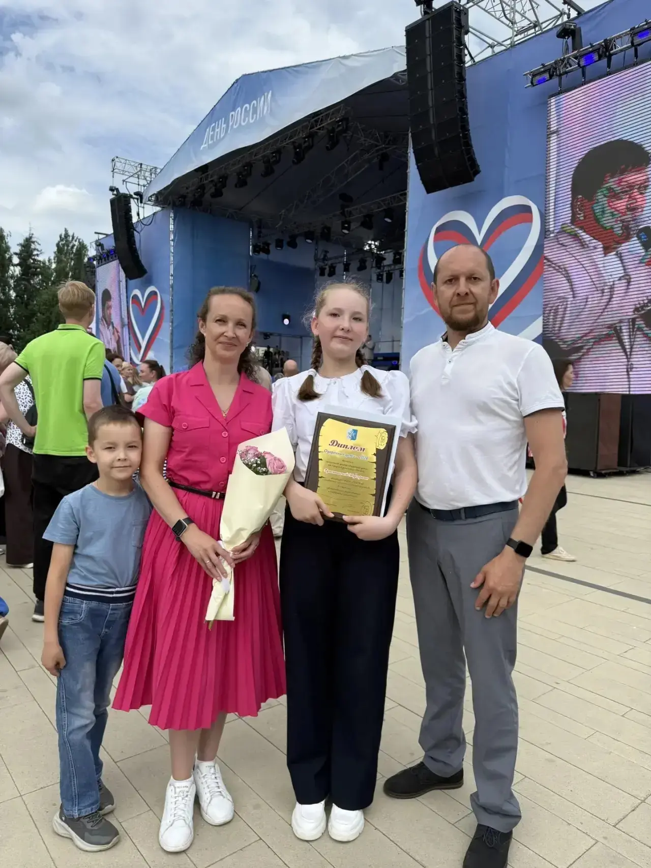 В День России и День города в Ижевске традиционно награждаются ребята, которые проявили выдающиеся с