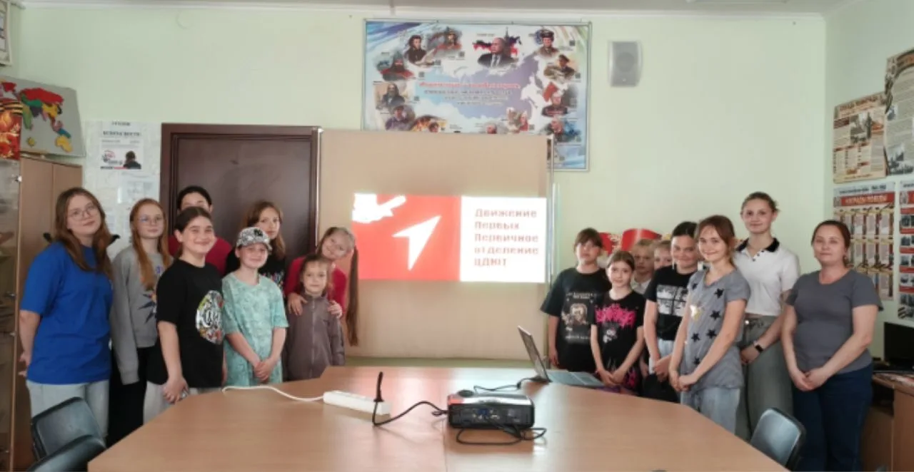 В центре 19.05.2026 в рамках Дня создания молодёжных детских общественных организаций, активисты 
Дв