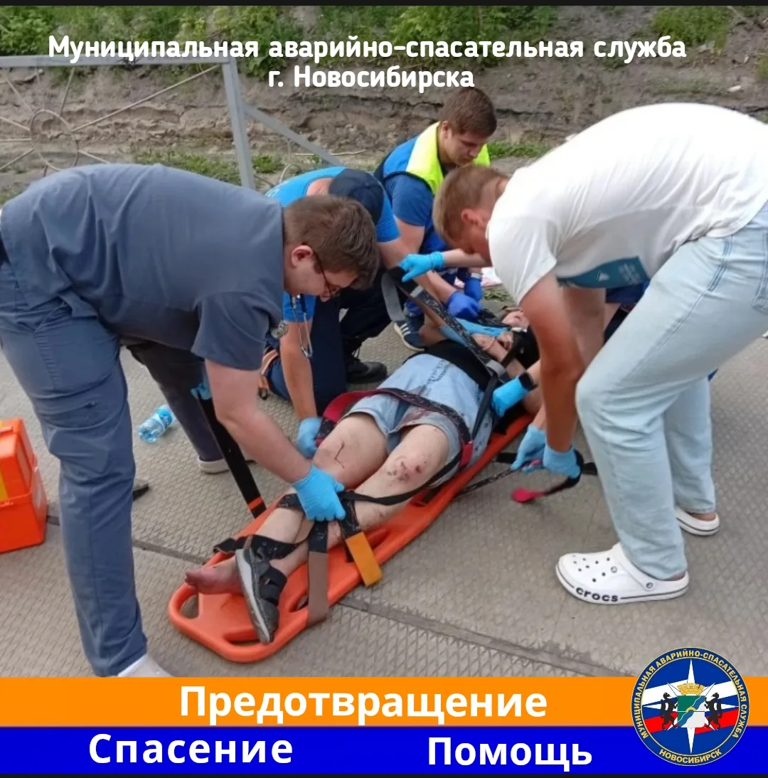 ⚡ Спасатель всегда на посту! Даже вне смены.

Сегодня на станции «Обское море» произошёл случай, кот