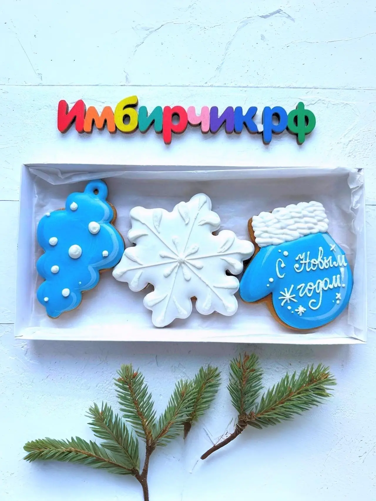 wildberries.ru/seller/250046150

https://www.ozon.ru/t/fARGMrT

market.yandex.ru/cc/8KPdcP