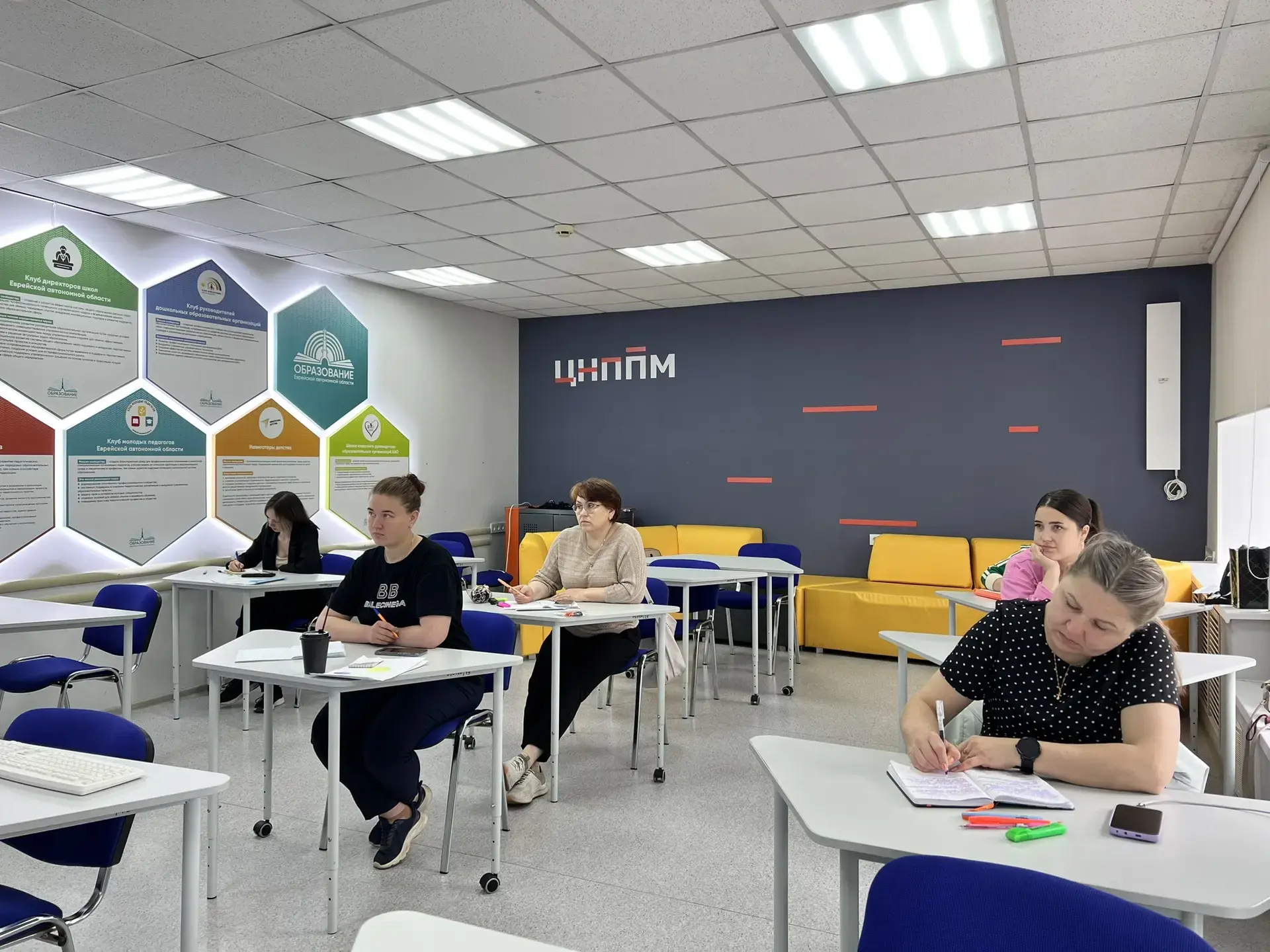 Педагогика в приоритете

✳️ В Институте развития образования сегодня завершилась вторая очная сессия