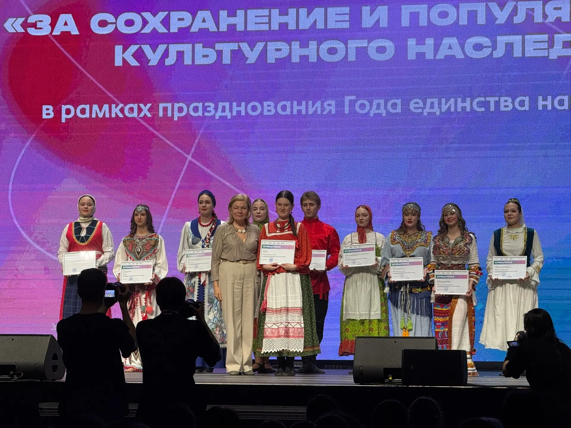 Весна. Творчество. Ты. 🌸

В Нижегородской области завершилась большая творческая история, объединив