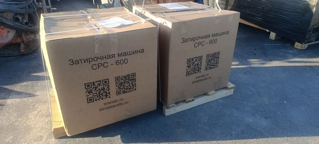 Затирочная машинка для полусухой стяжки в наличии в г. Тюмень!