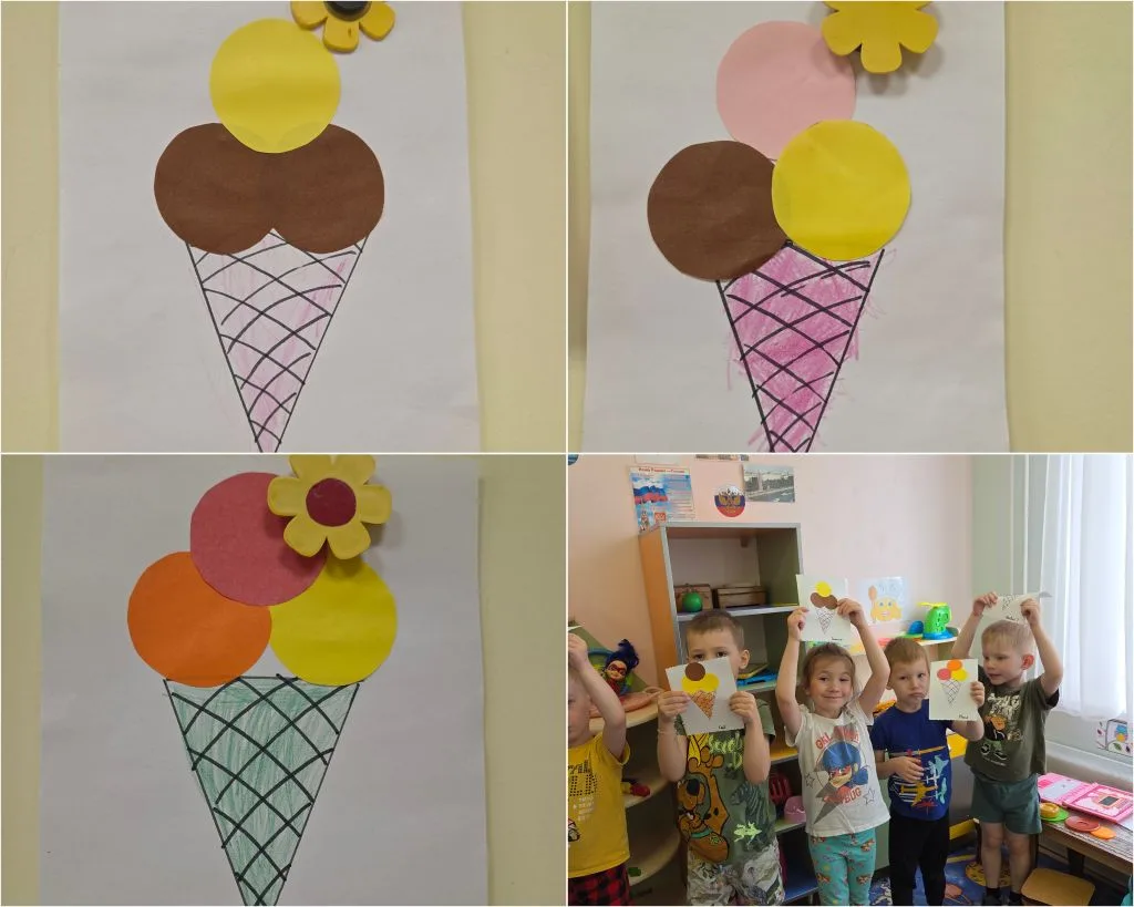 🍦 Всемирный день мороженого 🍦
Сегодня все любители холодного лакомства радуются и говорят «спасибо