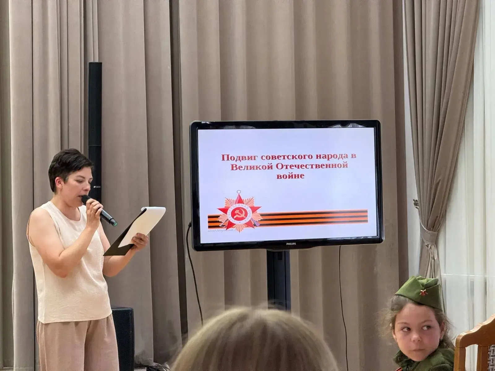 22 июня 2026 года студенты Лабинского социально-технического техникума приняли участие в тематическо