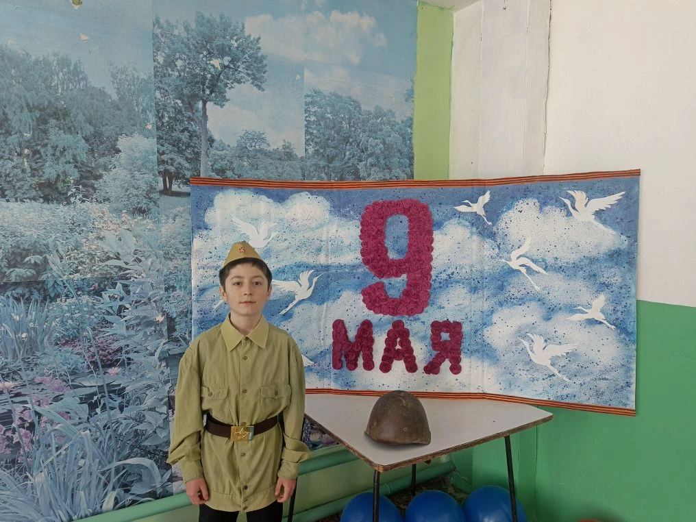 🎈🎈🎈9 мая – День Победы советского народа в Великой Отечественной войне 1941-1945 годов.🎈🎈🎈
 ‼️