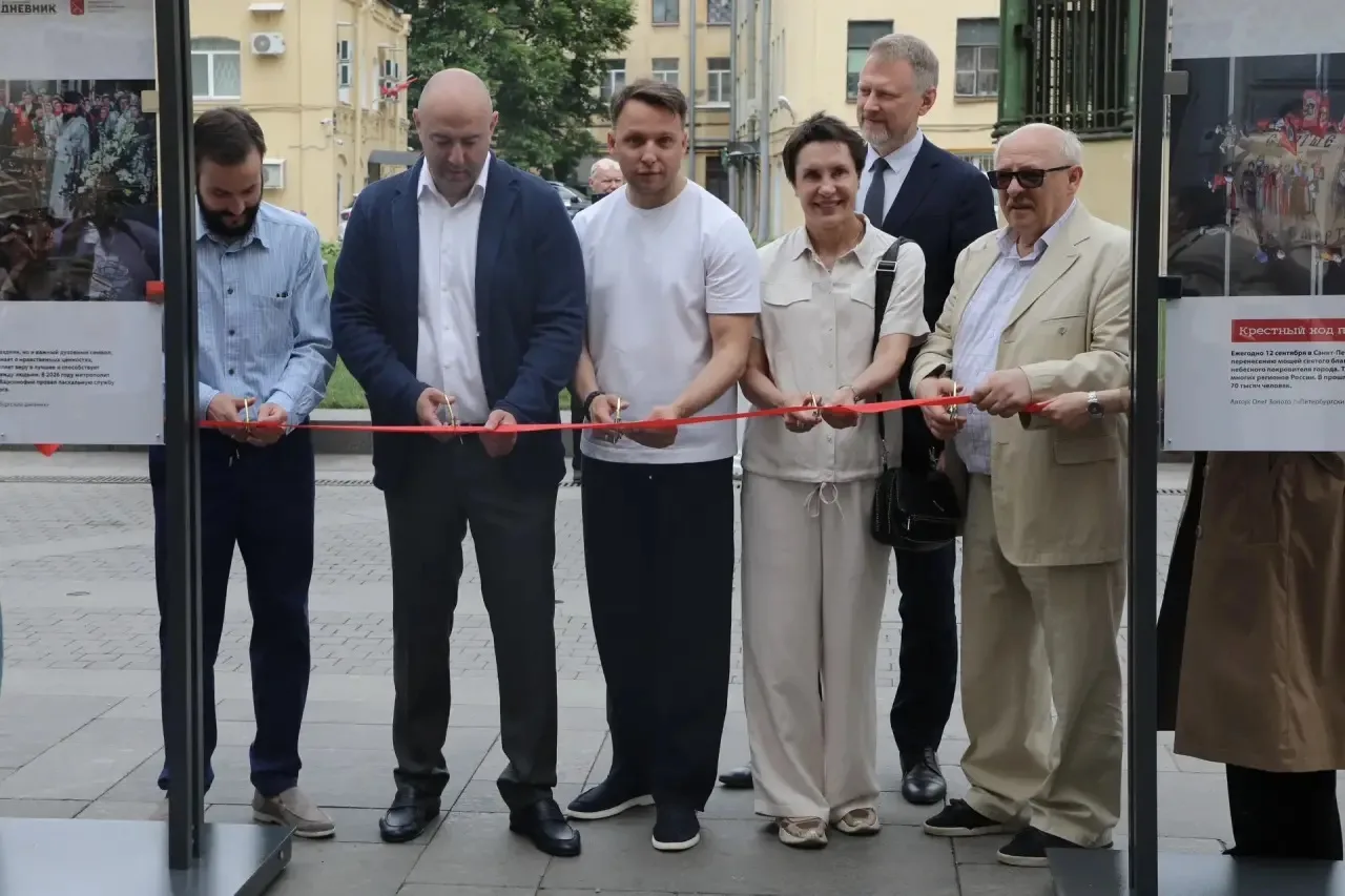 В День России открыли новое общественное пространство на 1-й Советской улице.

Здесь благоустроили т