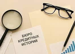 Уважаемые партнёры!

Напоминаем вам о необходимости подготовиться к изменениям в процессе взаимодейс