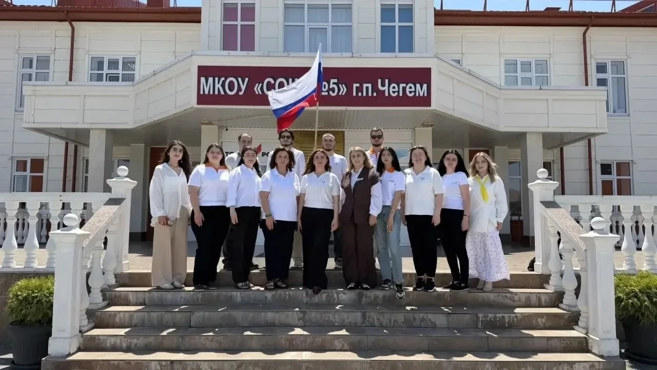 🇷🇺В преддверии Дня России в Чегемском муниципальном районе прошло по-настоящему яркое событие!

🧩