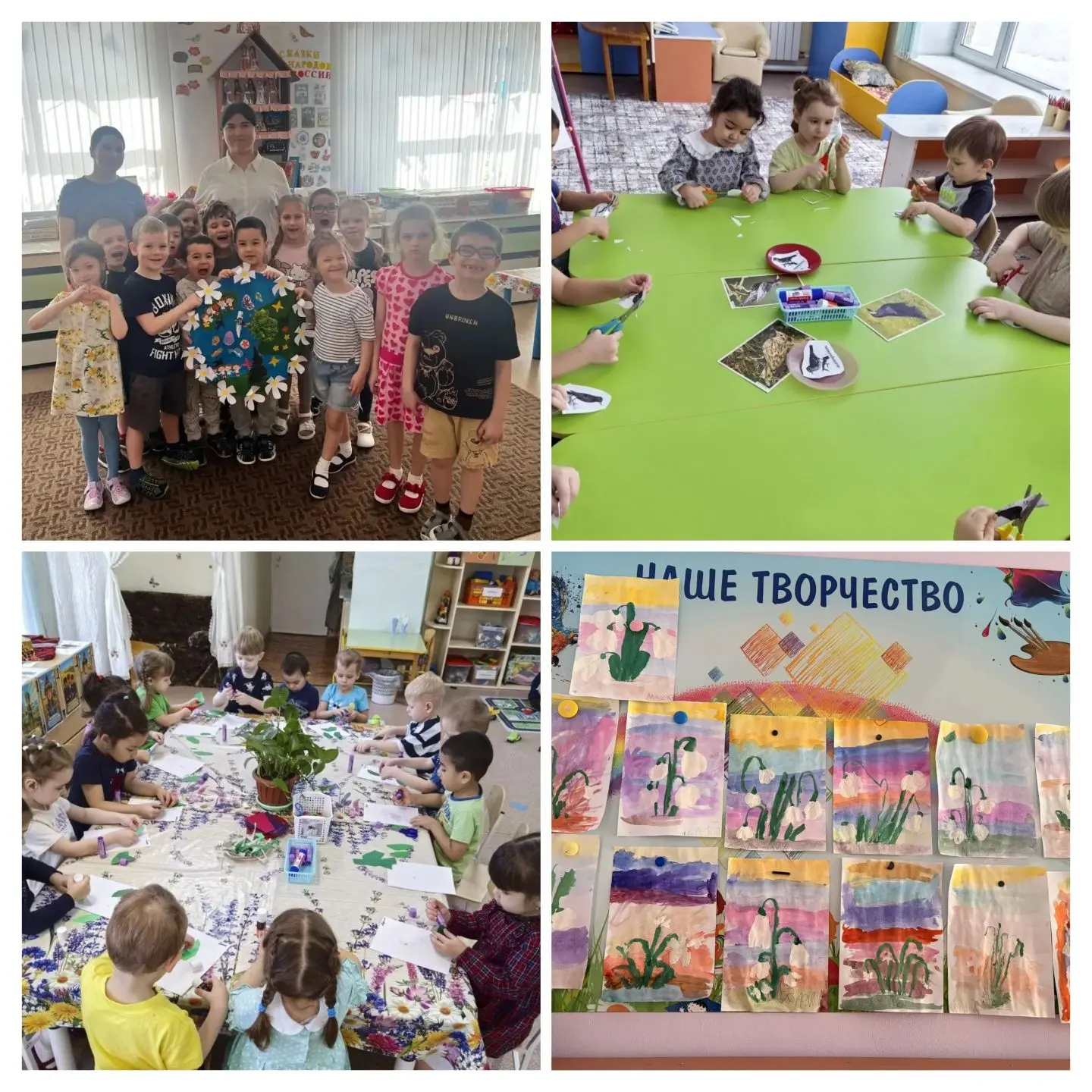 🌱 День Эколят в детском саду №2: Бережём Планету Вместе! 🌳
Уважаемые родители и гости нашего сообщ