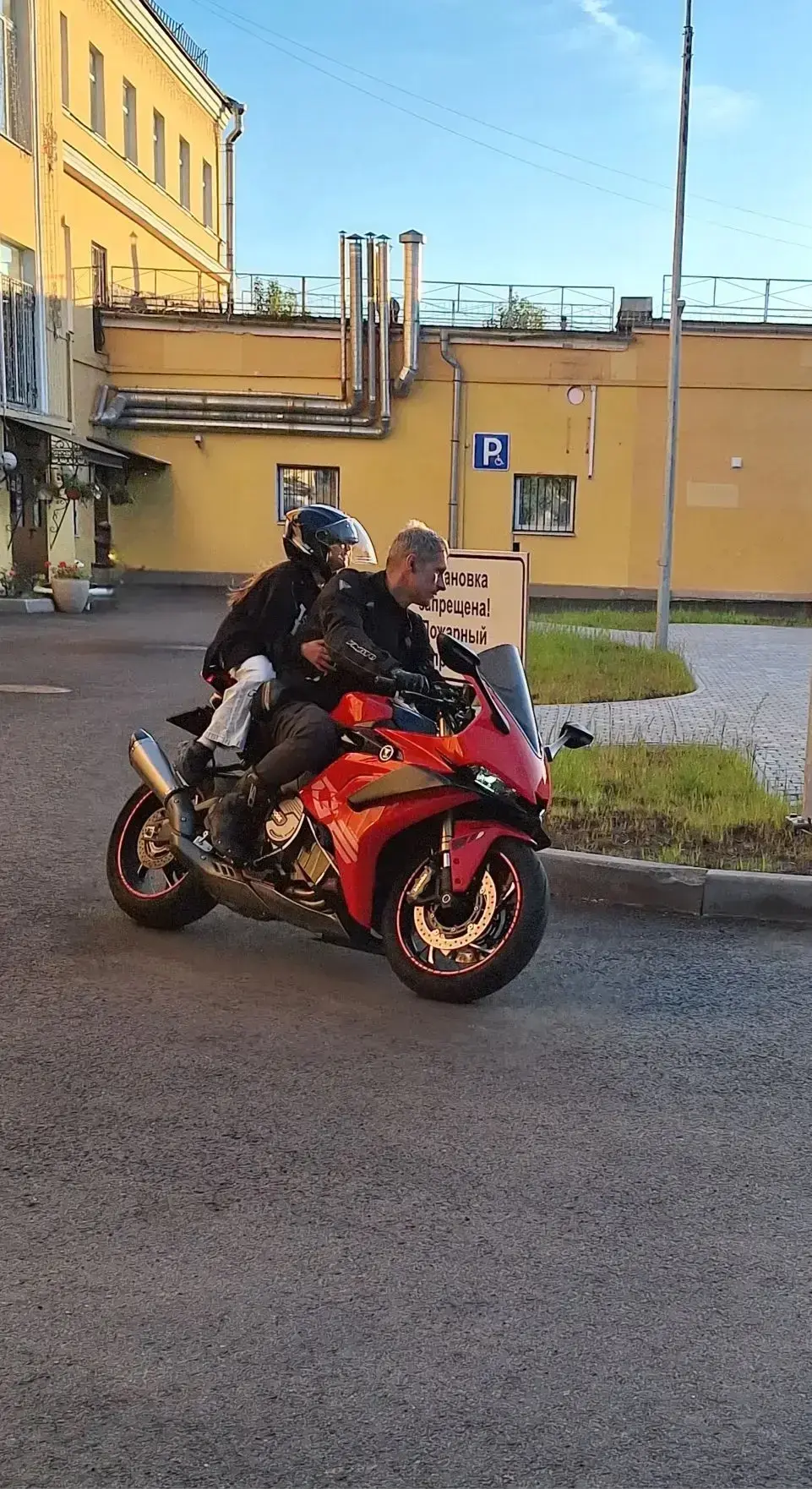 🏍️ 10 июня в Центре «Прометей» совместно с проектом «Мотоэмоции» состоялось мероприятие для семей у