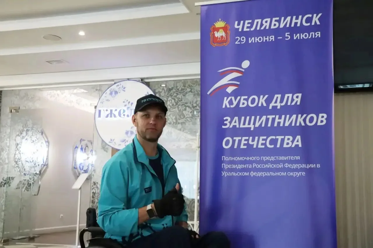 Владимир Кудрин на Кубке для защитников Отечества в Челябинске забрал бронзу по метанию ножа.

Две н