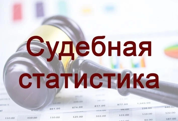 🔴НОВЫЙ КУРС🔴

✅️ФПК ДВФ "РГУП им. В.М. Лебедева" 
ведет набор на электронный курс:

🔴«СУДЕБНАЯ СТ