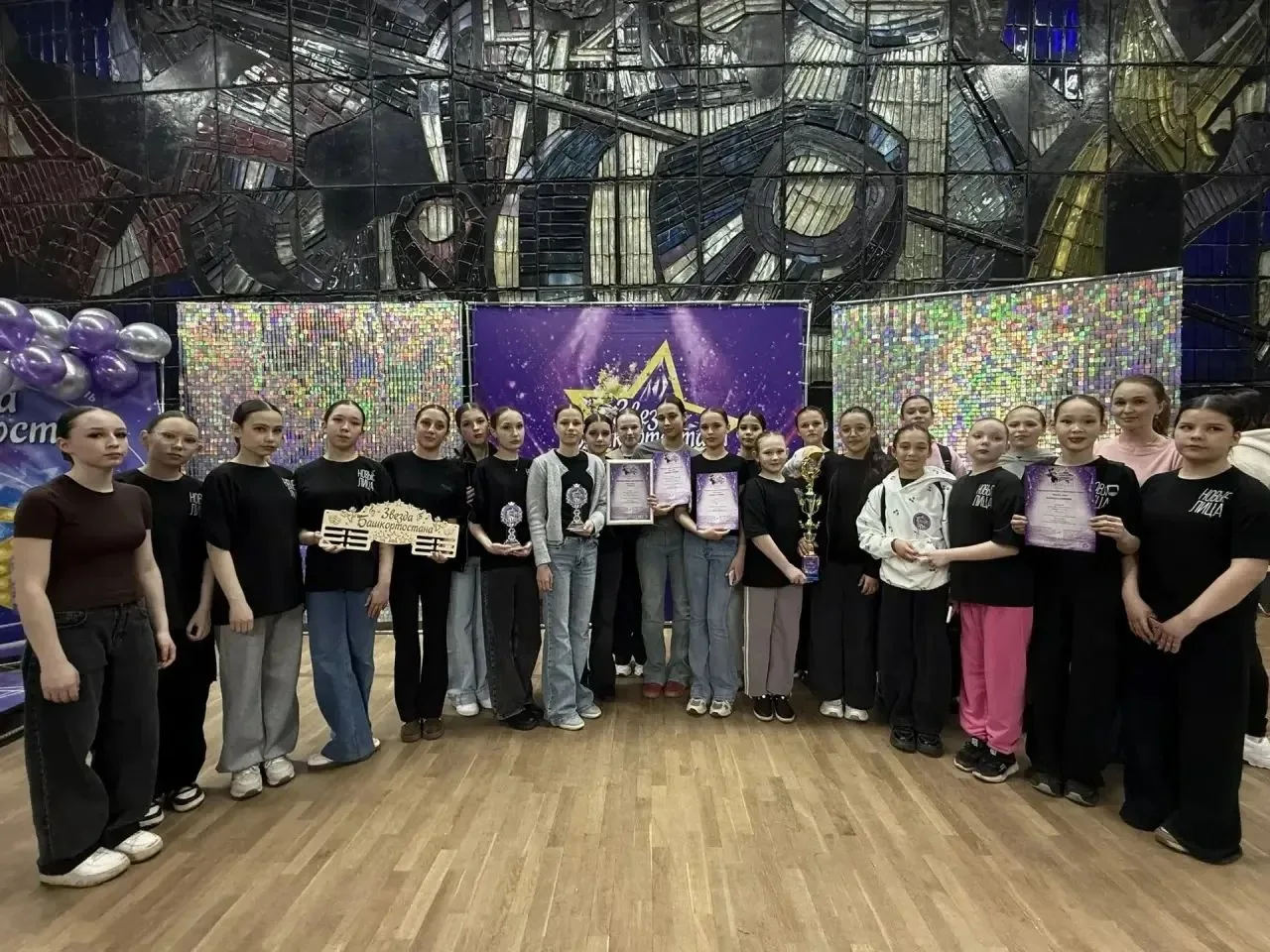 "НОВЫЕ ЛИЦА"!"УРАЛОЧКА"!"БАЯНИСТЫ"!                                                                 