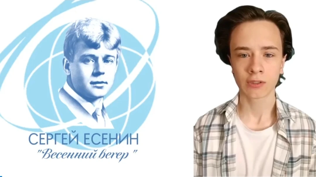 📖  Когда поэзия говорит о России без громких фраз

📌 В День России студенты отделения общеобразова