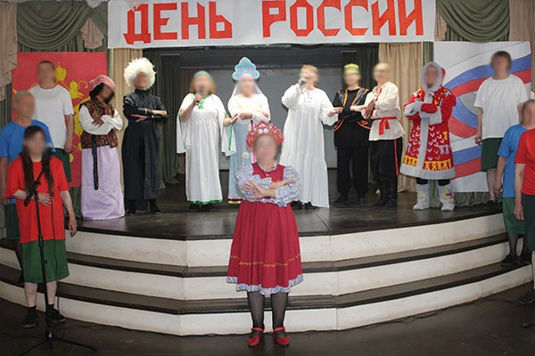 В учреждениях УФСИН России по Владимирской области состоялись мероприятия, посвященные Дню России.

