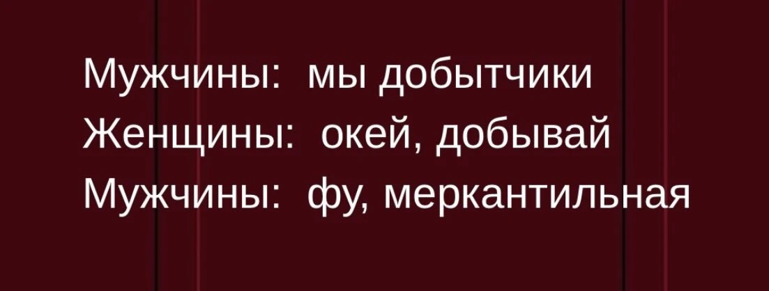 Классика….