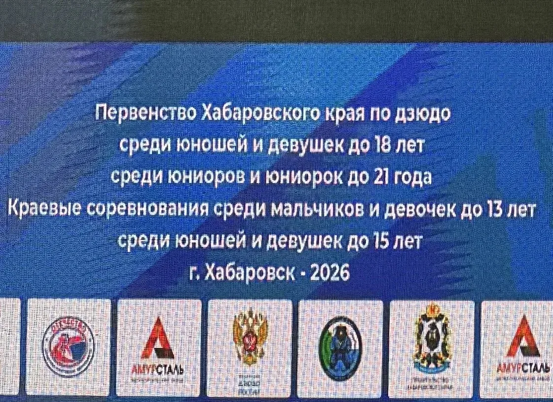 Гордимся нашим кадетом ! 

🏆Поздравляем кадета 10 взвода Ушнурцева Никиту, завоевавшего 🥈 место в 