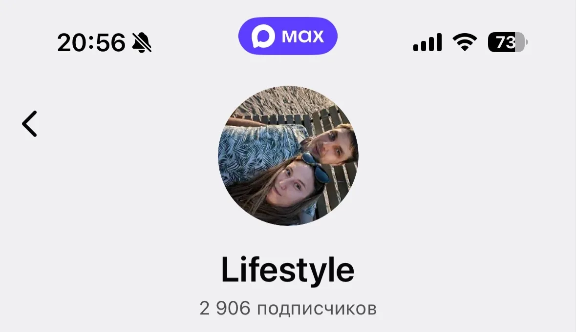 ✅ОПЛАЧЕНО✅
Вышли https://max.ru/c/-70918394355722/AZ84mAoTIeA