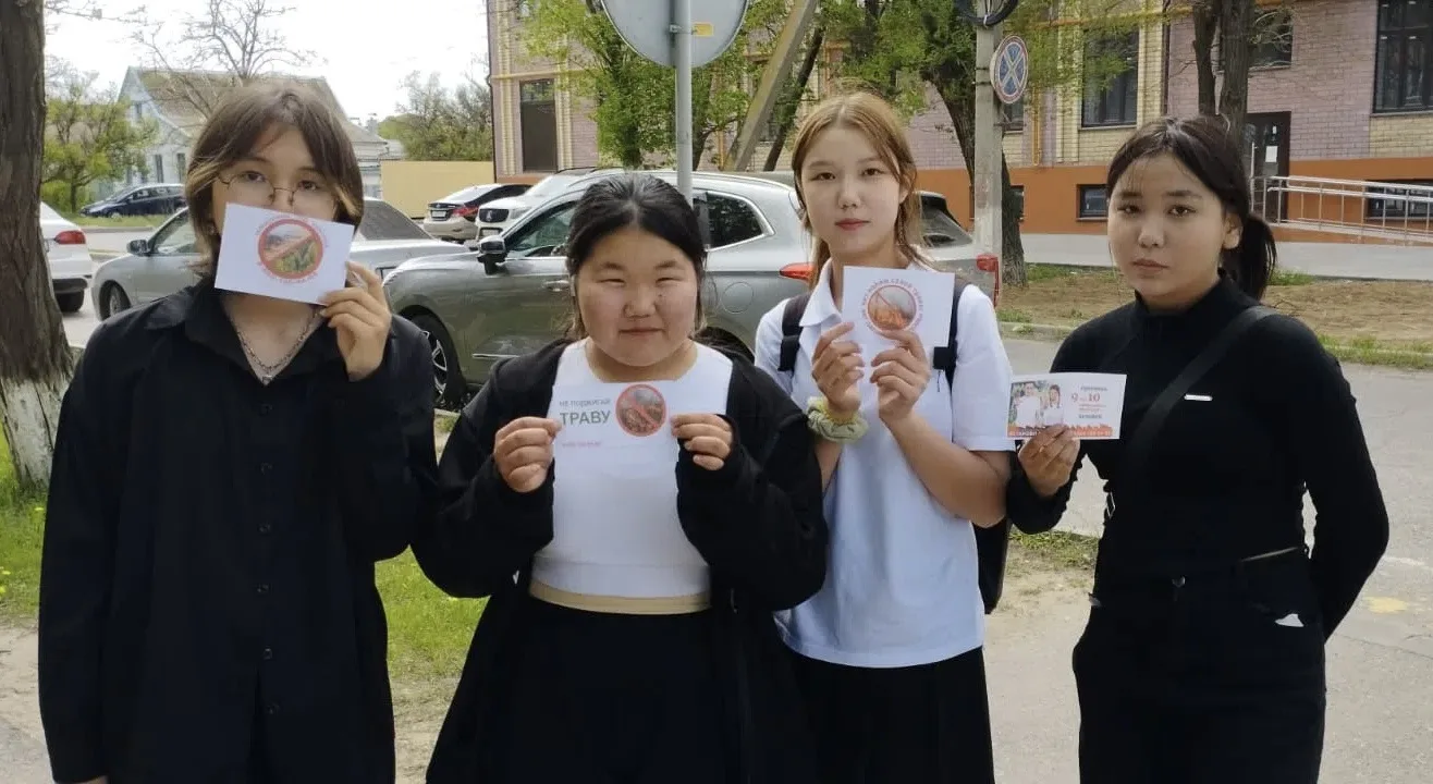 🌳🧯Пропаганда пожарной безопасности среди населения Республики Калмыкия является не просто профилак