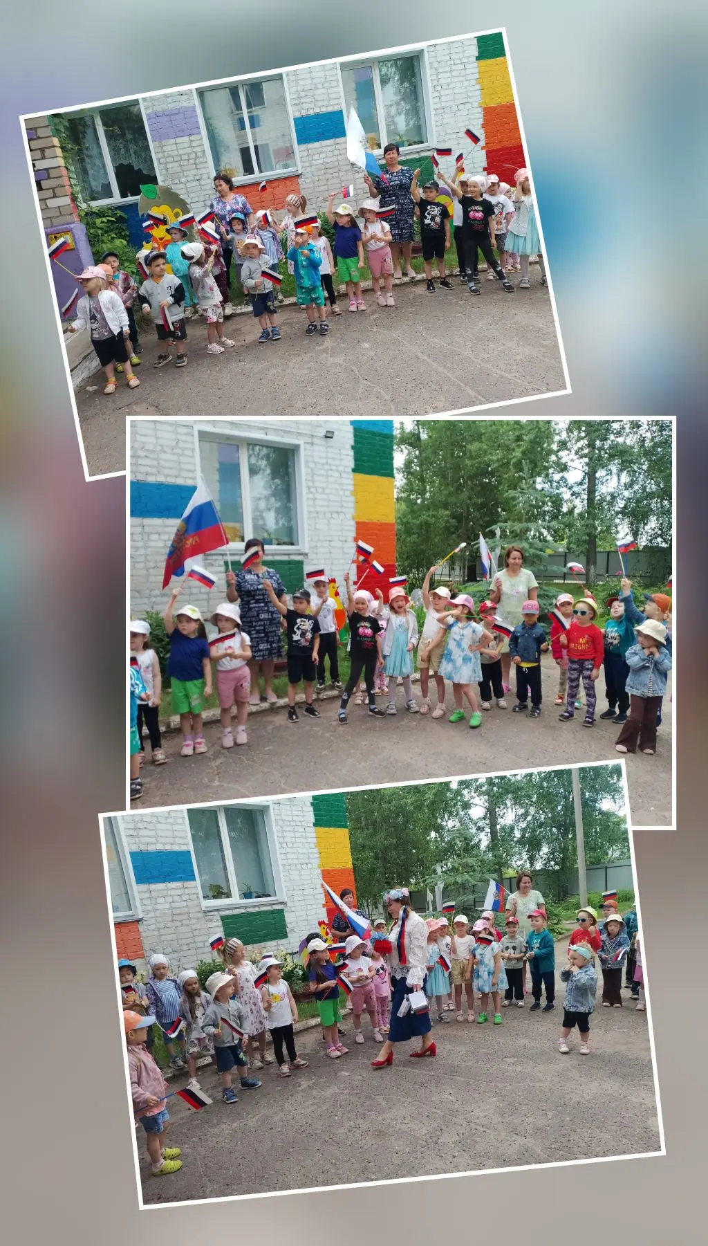Сегодня, в гости к нашим детям, накануне своего Дня Рождения, приходила сама Россия - Россияночка! Ш