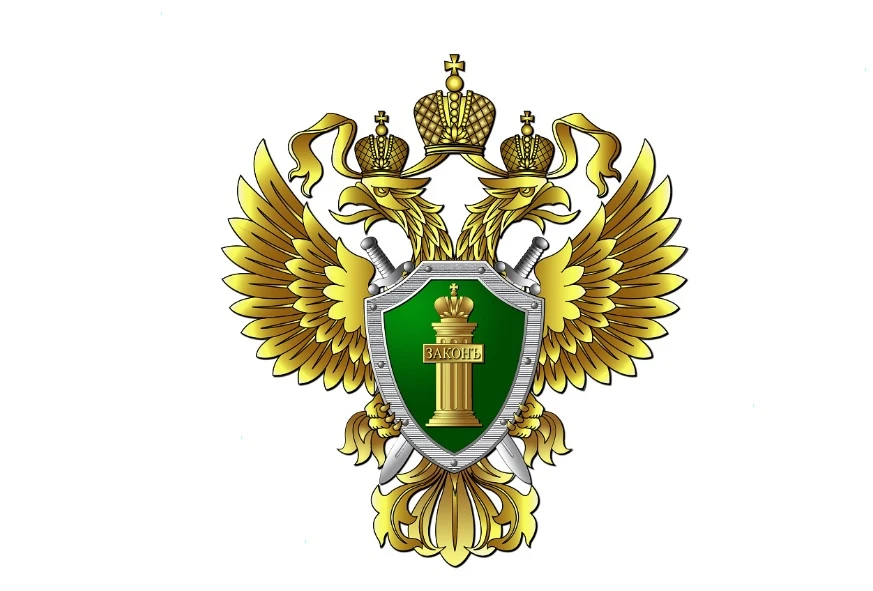 Организацию наказали за ненаправление сведений о приёме на работу бывшего госслужащего в Черепановск