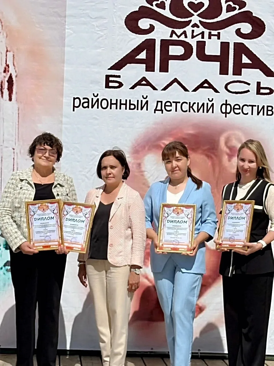 Арча шәһәрендә "Мин Арча баласы" балалар фестивале узды🌟
Әлеге күркәм чарада "Сәйяр" республика бал