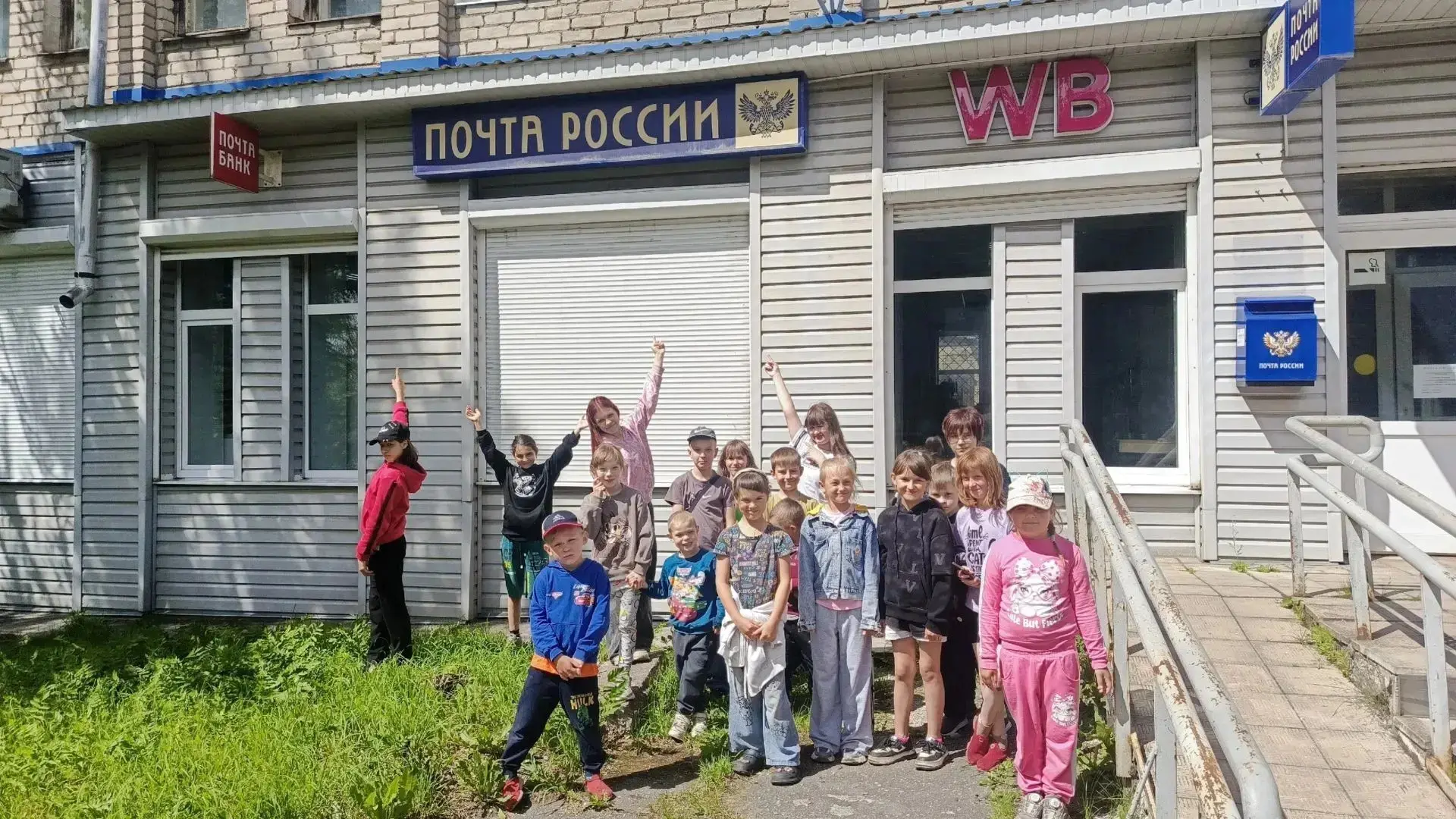 👧👦Сегодня ребята из нашего лагеря отправились в увлекательное путешествие, чтобы познакомиться с р