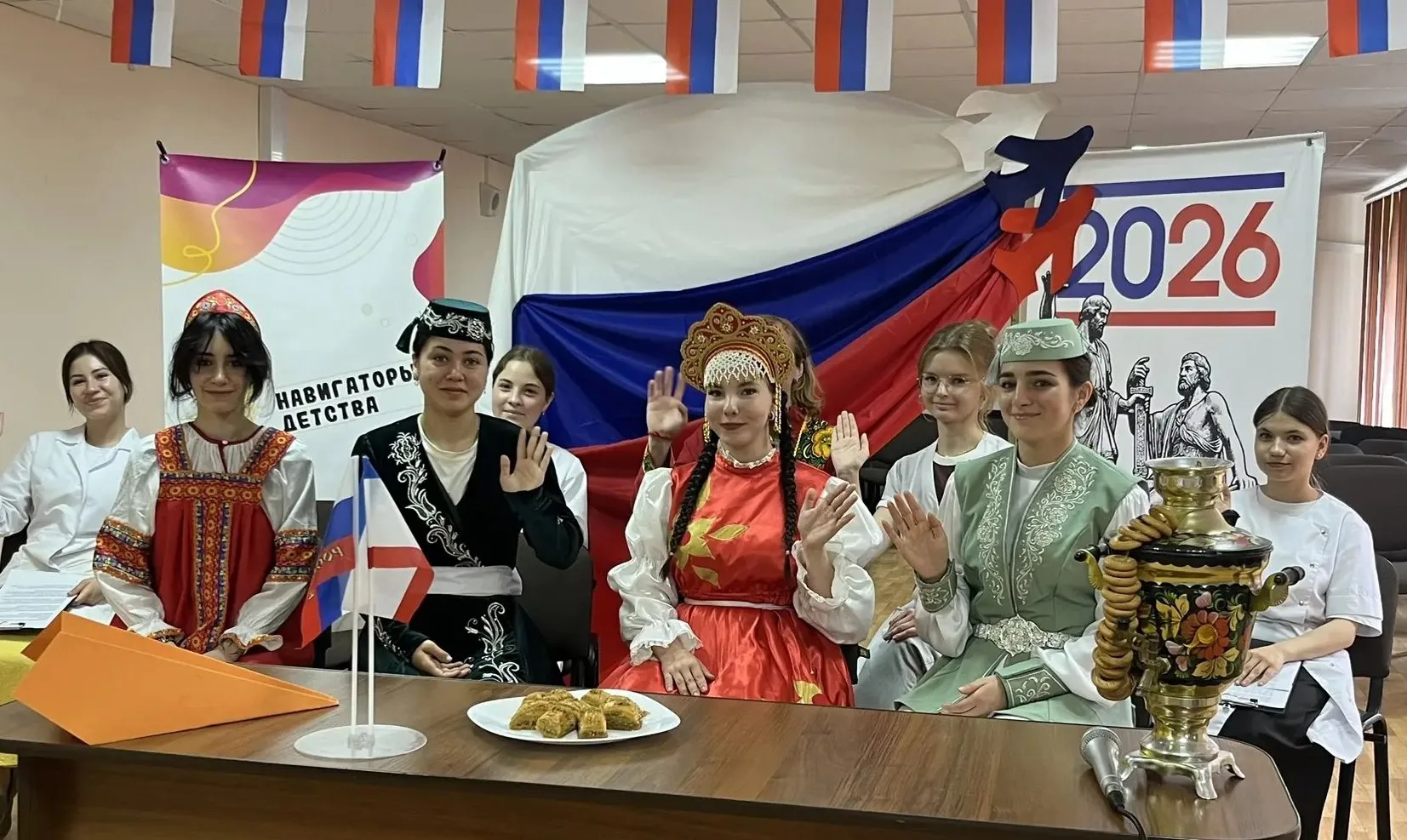 ТЕЛЕМОСТ «ТРАДИЦИИ НАРОДОВ РОССИИ»
 
           9 июня 2026 года состоялся телемост студентов ГАОУ С