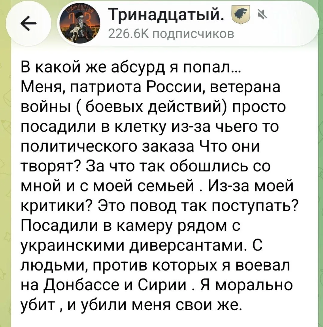 Напомнило анекдот!

Ползет муравей по конопле,тащится,торчит практически. Хорошо ему.
Тут стадо коро