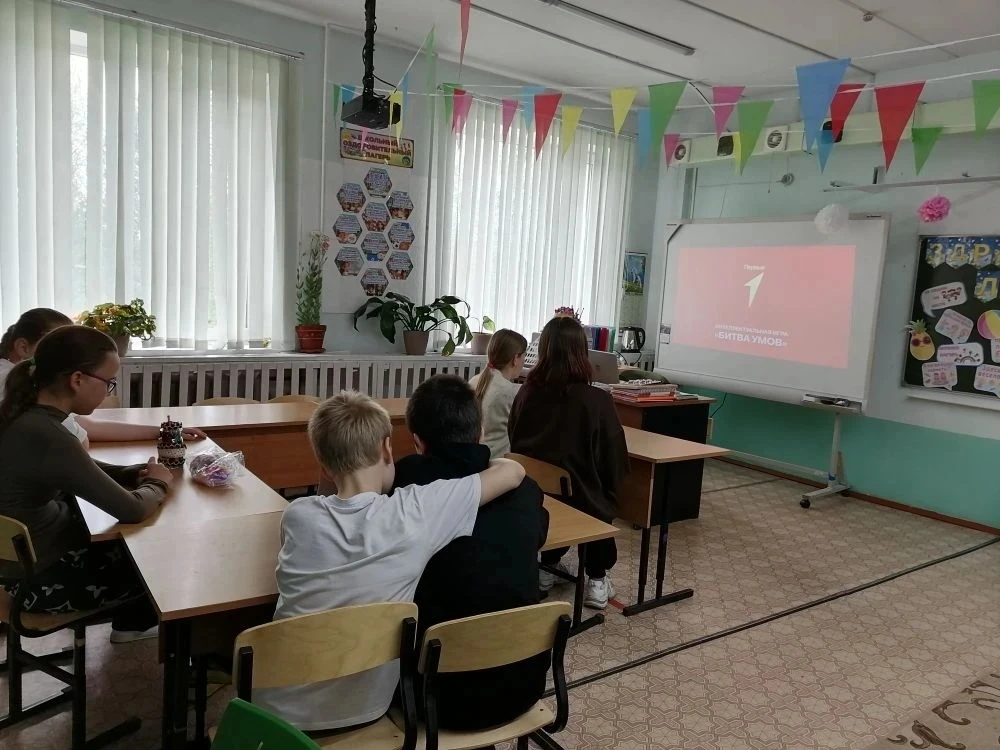 👧🧒Еще один насыщенный день в пришкольном лагере!

👩‍🏫👨‍🚒👩‍✈️Сегодня у наших ребят прошел тема