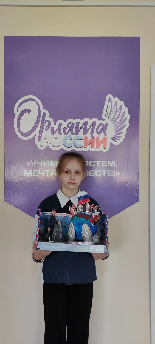 Обучающаяся нашей школы Зеленова Мария приняла участие во Всероссийском конкурсе детского творчества