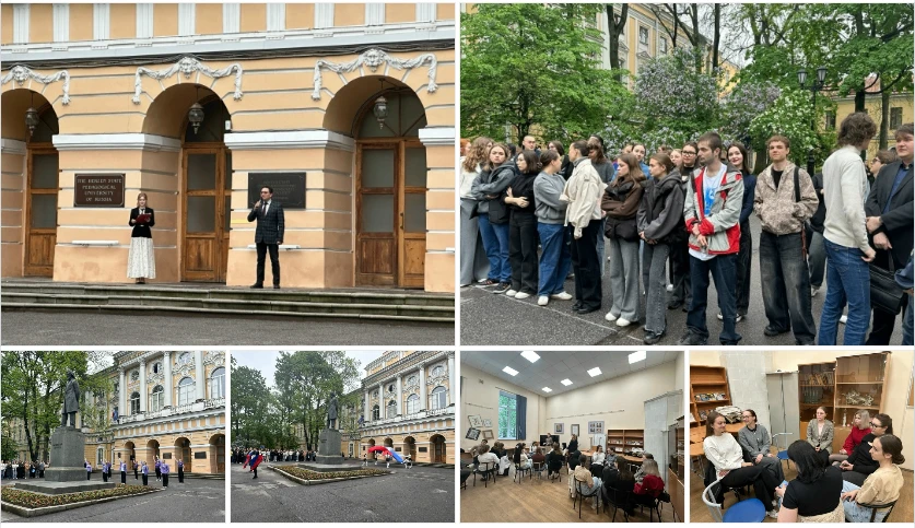 Студенты юридического факультета приняли активное участие в Фестивале вожатых РГПУ им. А.И. Герцена.