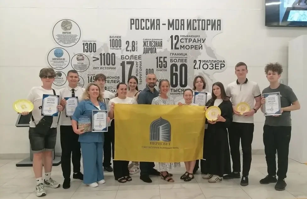 Подводим итоги второго сезона проекта «Пересвет»

В этом году интеллектуально-историческая игра «Пер