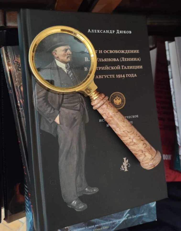 Итак, московская "Листва" 

🤩5 июня в 19:00 — эксклюзивная, первая презентация новой монографии ист