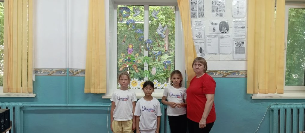 Сегодня, "Орлята России юные патриоты нашей страны приняли активное участие во всероссийской патриот