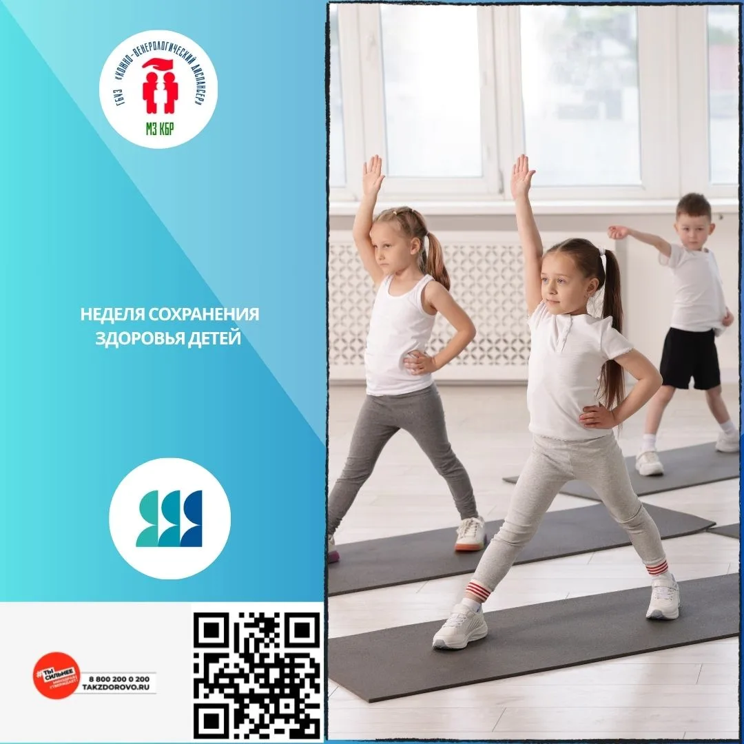 Как приучить ребёнка к здоровым привычкам без слёз?
🧴 Чистота, спорт и правильное питание — скучно?