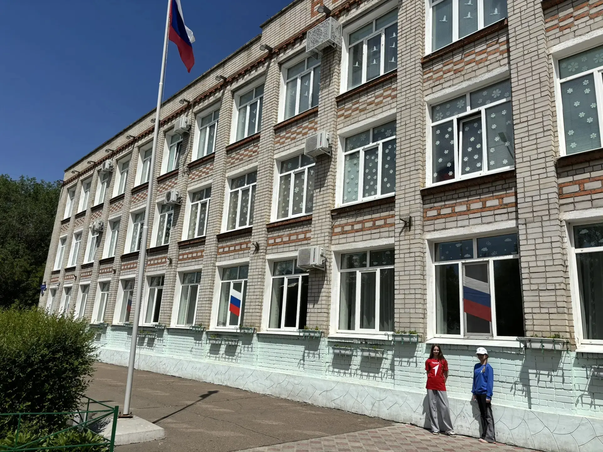 🇷🇺 Окна России🇷🇺 

Традиционно наш лицей принимает участие во Всероссийской акции «Окна России».