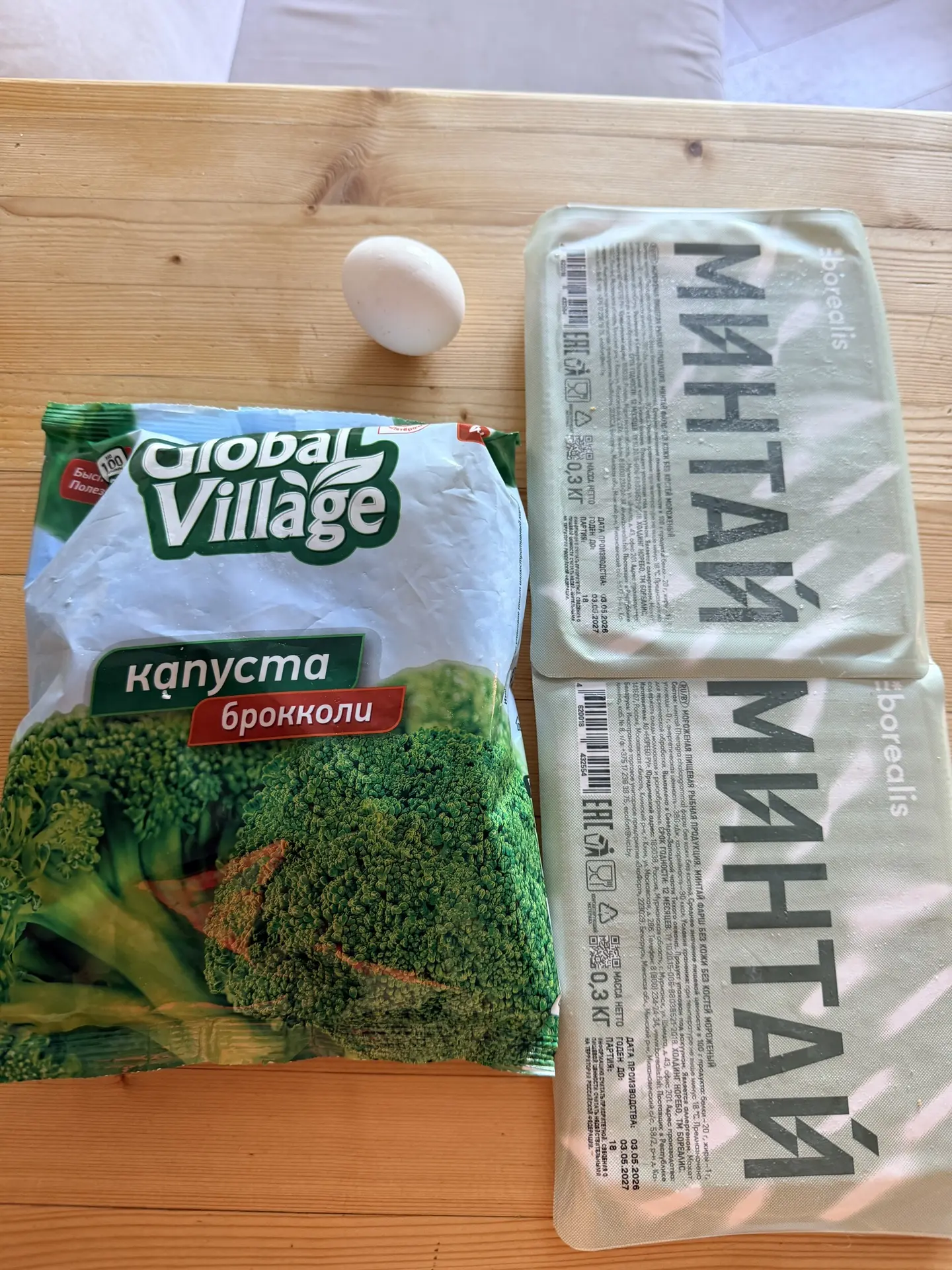 НЕЖНЫЕ КОТЛЕТКИ ИЗ МИНТАЯ 

Минтай - это легкоусвояемый белок! Котлетки получаются мягкими, нежными,