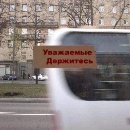 🔔