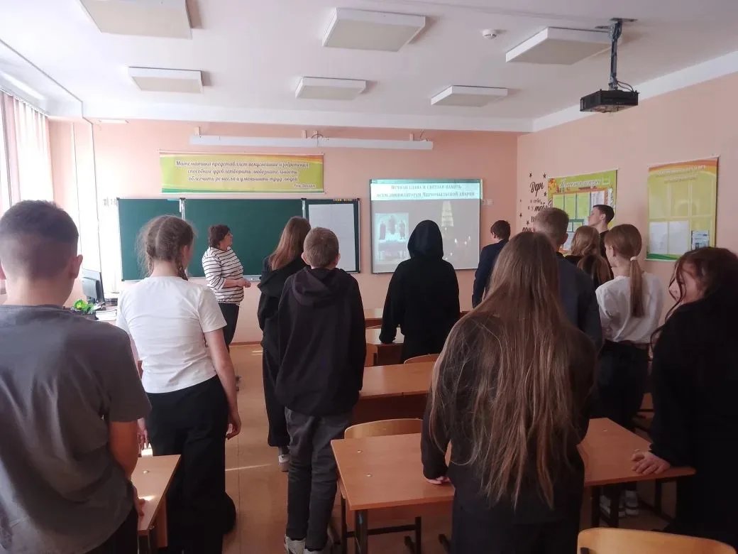 Сорок лет назад страшное слово «Чернобыль» потрясло всю страну. 26 апреля 1986 года на Чернобыльской