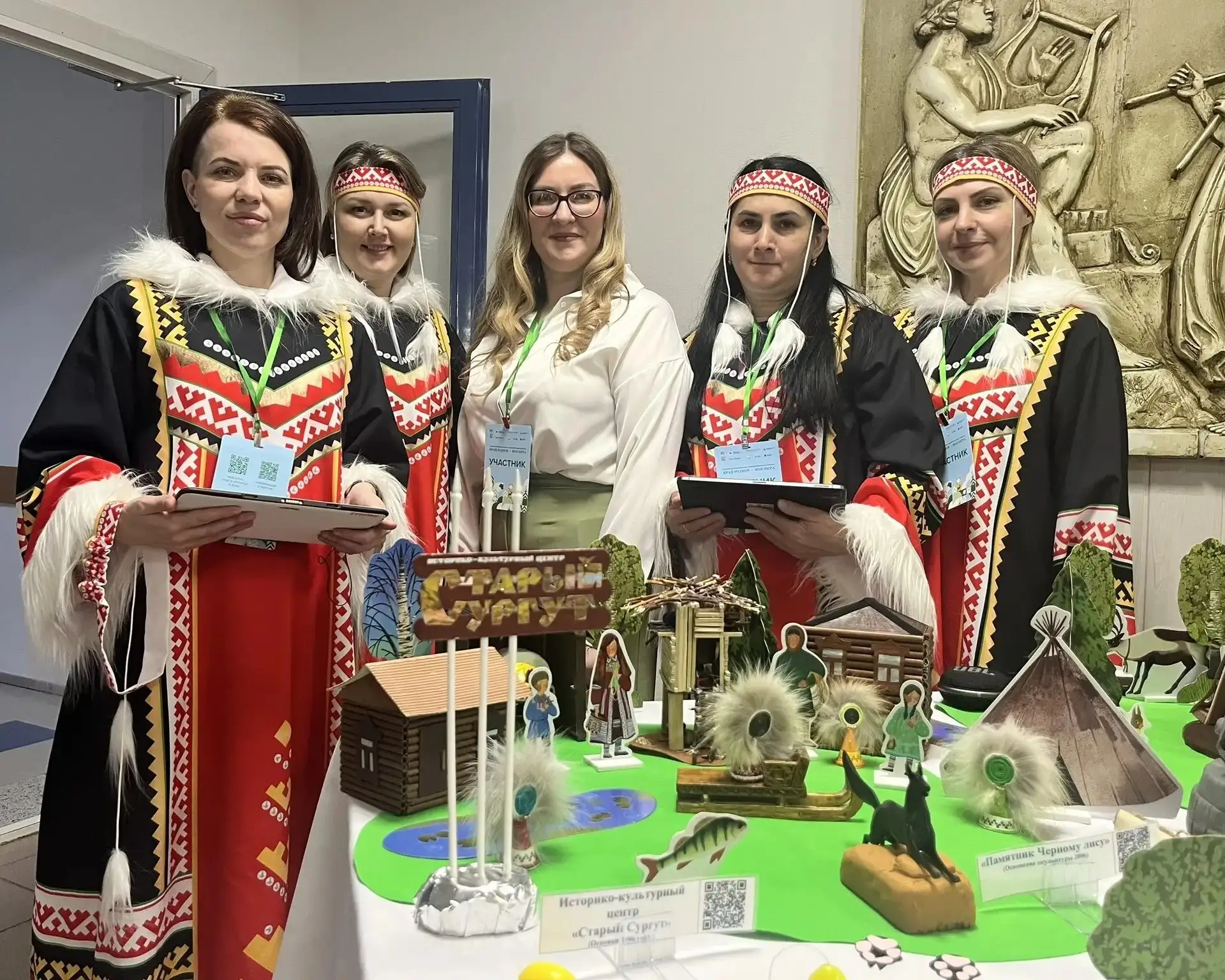 В Ханты-Мансийске состоялся II окружной форум инновационных образовательных практик «Край родной - м