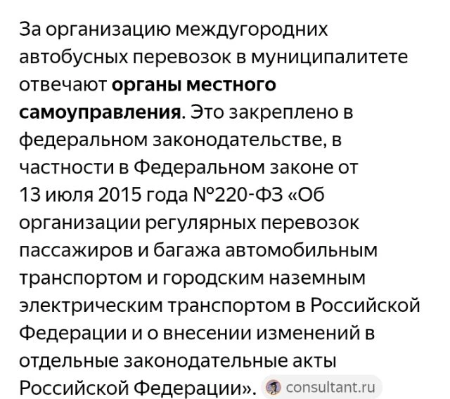 Наверное,вот в этом.